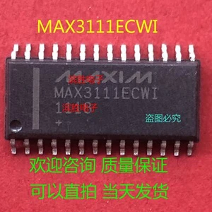 10 x MAX3111ECWI INTERFAZ UART, 230 KBPS, 5,5 V, WSOIC-28 #2/18 - Imagen 1 de 1