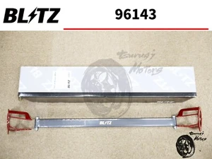 BLITZ Genuine STRUT TOWER BAR Front For MAZDA RX-8 SE3P 13B-MSP OEM 96143 - Picture 1 of 14
