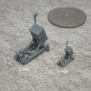 1/350/700 Mini Israel IDF Iron Dome Luftverteidigungssystem Harz 3D gedruckt # - Bild 1 von 6