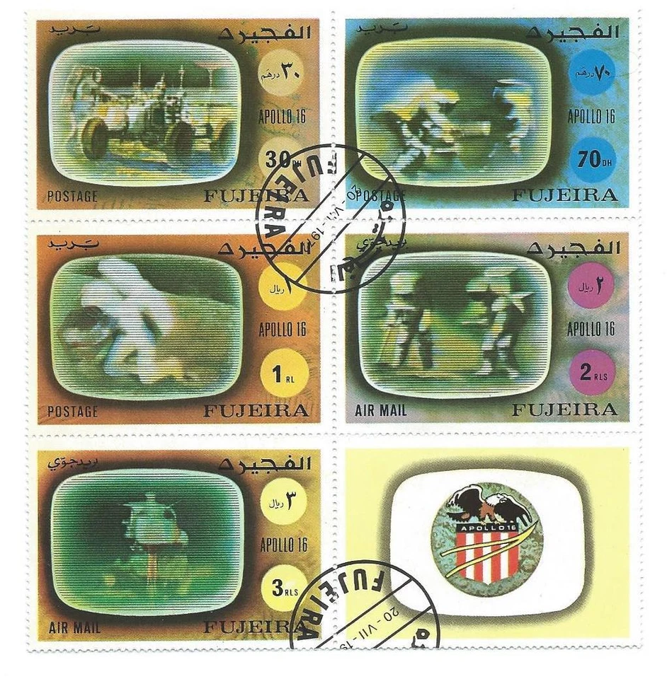 Блок из 5, 1972 Fujairah Apollo 16 марок без петель чистый без складок или повреждений - Изображение 1 из 1