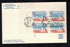 Canada #469 5¢ Expo67 Maxi Postal Card Upper Left Plate Block used First Day VF - Picture 1 of 2
