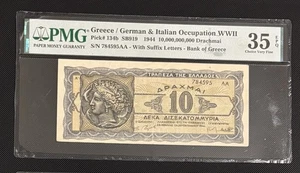 1944 Greece 10 Billion Drachmai WWII PMG 35 EPQ Paper Currency Hyperinflation - Picture 1 of 2