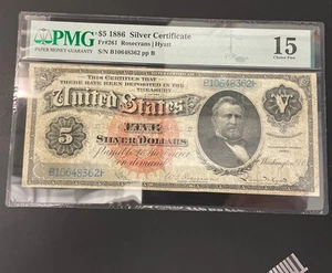 1886 $5 Silver Certification Morganback PMG 15 - Picture 1 of 2