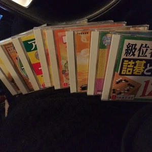Go PC software for Windows, bundle of 9 - Picture 1 of 11