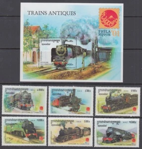 CAMBODIA Sc# 2107-13 CPL MNH SET of 6 + SOUVENIR SHEET of TRAINS - Picture 1 of 1