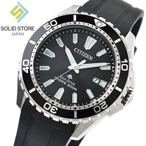 Citizen Promaster Marine BN0190-15E Eco-Drive Taucheruhr Urethanband 44,5 mm - Bild 1 von 8