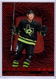 2023-24 UD Extended Series Jason Robertson Seeing Red Insert Card # SR-73 - Picture 1 of 2