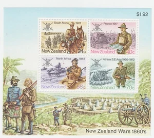 New Zealand Army Tank Souvenir sheet 1984 MNH OC - Picture 1 of 1