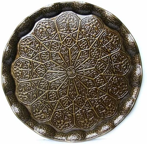 13.5'' Coffee Board TeaBoard Salver Server Tray Pan Nappy Antique Vintage Look - Picture 1 of 1