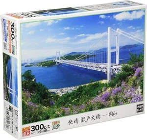 EPOCH 300 Piece Jigsaw Puzzle Japanese Scenery Clear Sunny Seto Ohashi Brid - Picture 1 of 1