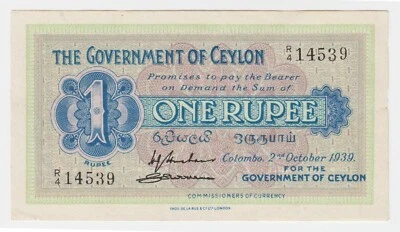 Ceylon Sri Lanka 1 Rupee 1939 P16b King George V Era Solid Thick XF TDLR Bill - Image 1 of 4