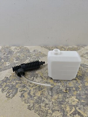 Bosch Detergent Nozzle (Compatible with: EasyAquatak 110/120, UniversalAquatak 1 - Image 1 of 3