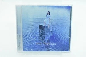 TV ANIME TENSURA 2ND SEASON OP THEME "Storyteller" SINGLE-CD JAPAN - Picture 1 of 2