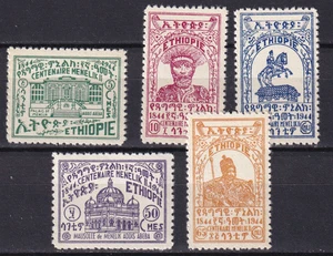 Ethiopia 1944 Yvert 235/39 Menelik II Cent. MNH (GX) - Picture 1 of 1