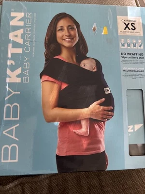 Baby Ktan 印花婴儿背带(橄榄色/白色条纹,X-小号) — 第 1/4 张图片