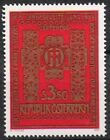 Österreich Nr.1775 ** Kaiser Franz Joseph 1984