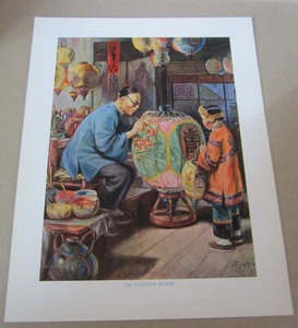 Old Vintage c.1930's - The LANTERN MAKER Art PRINT - Flohri - Chinese Lanterns - Picture 1 of 1