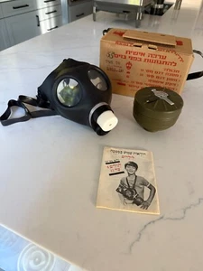 Gas Mask with Zivilschutzfilter Filter German - Picture 1 of 7