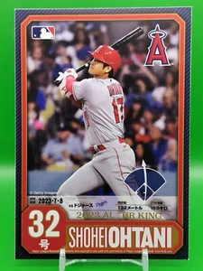 Shohei Otani 2023 American League Home Run King Memorial Postcard Japan No. 32 - Picture 1 of 10