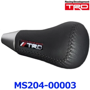 TRD MS204-00003 SHIFT KNOB Genuine Leather Toyota 21.2 length x 12.3 width cm - Picture 1 of 1