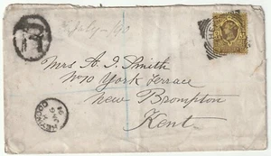 1891 HEYWOOD QUADRATISCHER KREIS 3D JUBILÄUM GESTEMPELTE COVER REGISTRIERT IN BROMPTON KENT - Bild 1 von 2