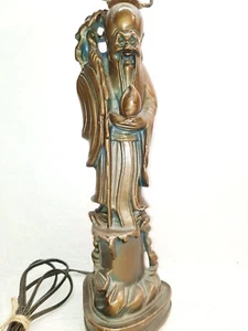 Vintage Japanese Figural Lamp Mid Century with Bronze Finish - Picture 1 of 13