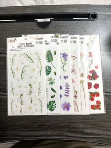 Juego de pegatinas decoración flores vintage 3 hojas X 6 EA (Más de 300 pegatinas) - Imagen 1 de 7