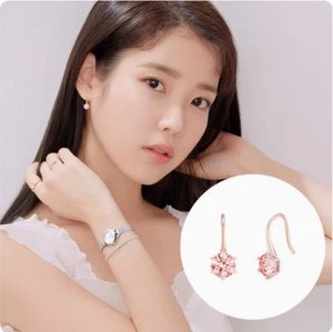 J.Estina Pinkmond Earrings JJJBEQ0BF102SR000 Silver 925 Rose Gold Cubic Zirconia - Picture 1 of 10