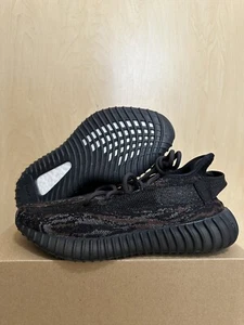 Adidas Yeezy Boost 350 V2 MX Rock GW3774 Size 5 Brand New Fast Shipping - Picture 1 of 5