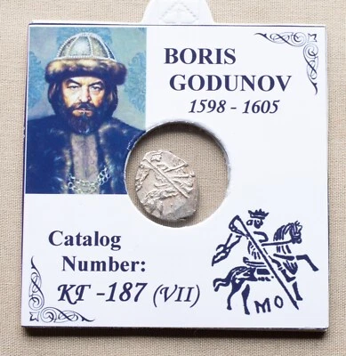 Russia, Boris Godunov,1598-1605, silver wire coin.(KG-187(VII), #16/1, RARE - Image 1 of 3