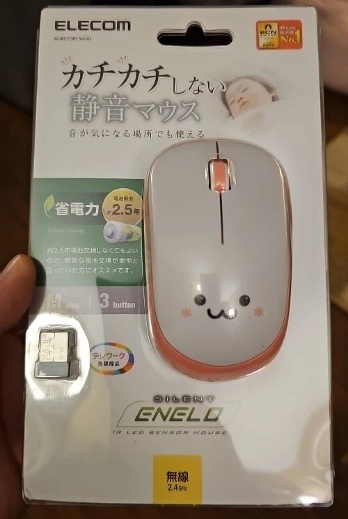 ELECOM Mouse Wireless M size 3 button IR sensor Power saving Pink M-IR07DRPN - Image 1 of 1