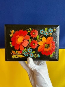 Caja soviética vintage ataúd hecho a mano pintura Petrikovsky NUEVO 1991 - Imagen 1 de 8