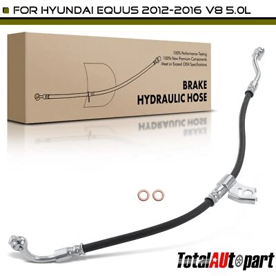 Brake Hydraulic Hose for Hyundai Equus 2012-2016 V8 5.0L Front Passenger Sides — 第 1/4 张图片