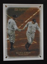 2007 Masterpieces Upper Deck Cards - Pick Your Card