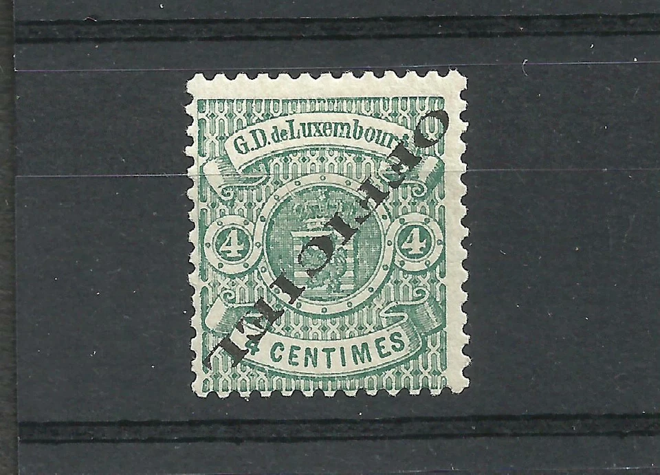 LUXEMBOURG YV # OFFICIAL 12A, INVERTED OVERPRINT, MNH - Image 1 of 1
