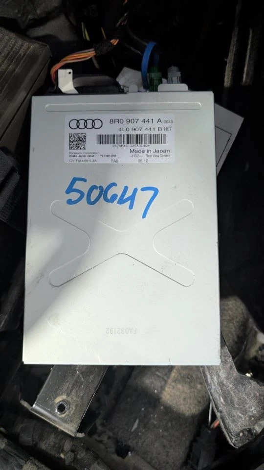 MÓDULO DE CONTROL CHASIS 8R0907441A 2009-2017 AUDI Q5 AUDI Foto 1 de 4