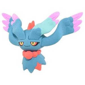 Pokemon Moncolle: Flattermähne Figur - JAPAN IMPORT - US VERKÄUFER - Bild 1 von 7