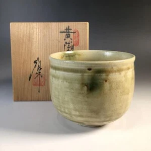 Tea Bowl Mino Ware Yanagi Kiln Kawamura Sekizan Kiseto Chawan w/Box Tea Utensils - Picture 1 of 10