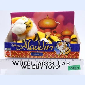 Rajah Plush Toy Disney Aladdin 1992 Mattel Plush NEW SEALED NIB - Picture 1 of 4