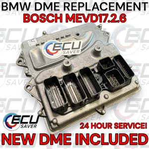 🔥 SERVICIO DE CLONACIÓN BMW MEVD17.2.6/ 8606310/DME INCLUIDO! N55 135i 335i X1 X5 🔥 - Imagen 1 de 5