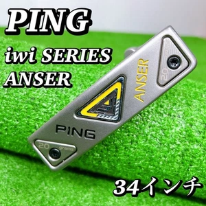 Ping Pin Iwi Series Anser Putter 34 Inch Golf Pt - Picture 1 of 10