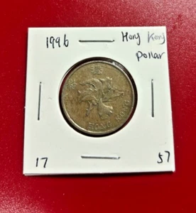 1996 Hong Kong One Dollar Coin - Nice World Coin !!! - Picture 1 of 2