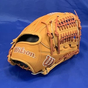 Wilson A2000 D33 (11,75") Infield Baseball Handschuh (WBW1000901175) - Bild 1 von 10