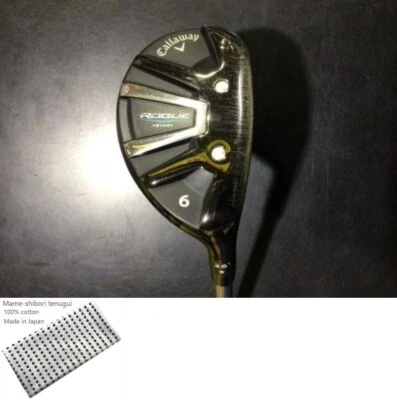 Callaway Rogue Star U6 Utility / 6w 26 Degree / Flex R / FUBUKI for CW 50 Exc - Image 1 of 4
