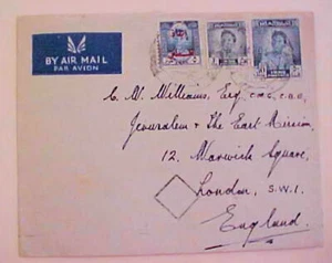 IRAQ  COVER  TO ENGLAND BLUE TAX - Picture 1 of 1