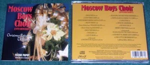 MOSKAU JUNGENCHOR - Weihnachten kehrt nach Russland zurück (CD, 1993) Sehr guter Zustand + - Bild 1 von 1