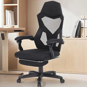HOOBRO Ergonomischer Bürostuhl Büro Computer Schreibtischstuhl mit Fußstütze - Bild 1 von 9
