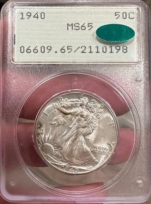 🔥 1940 Walking Liberty Half Dollar PCGS MS65 Rattler CAC — Bright Lustrous Gem - Image 1 of 2