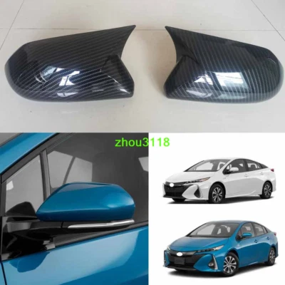Cubierta de espejo retrovisor de fibra de carbono con bocina de buey para Toyota Prius Prime 2017-20 Foto 1 de 4