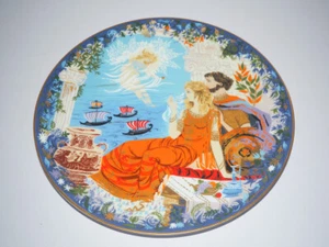 Plato de colección - Plato de pared - Russell Barrer - Helen and Paris - Colores óxido - Imagen 1 de 3